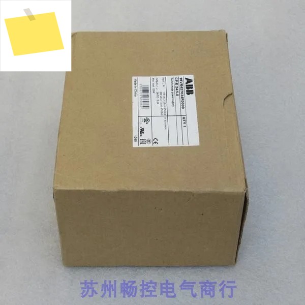 2025.4 신품 ABB Power CP-E245.0 Spot 1SVR 427034 R0000. 제품 이미지