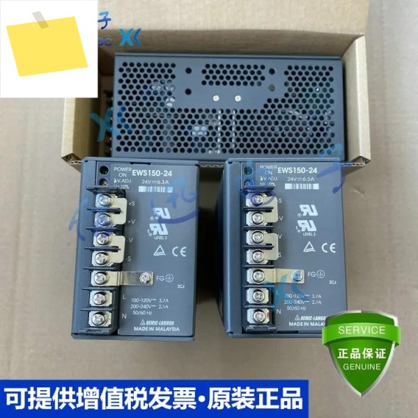 2025.4EWS150-24 -5 제품 이미지