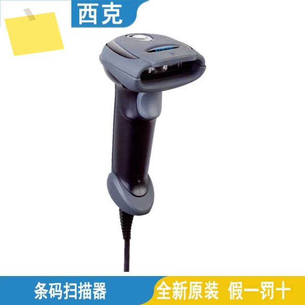 SICK 모바일 핸드헬드 바코드 스캐너 IDM120-3 USB 키트 제품 이미지