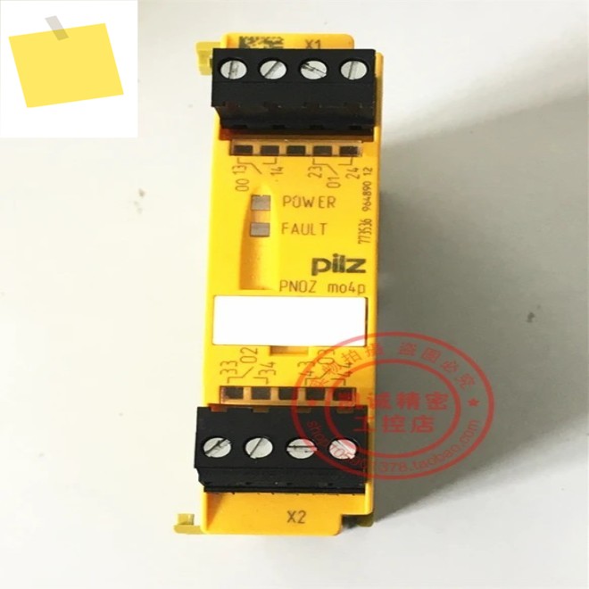 2025.4PNOZ Mo4P 주문 번호 773536 Pilz PILZ 안전 릴레이 제품 이미지