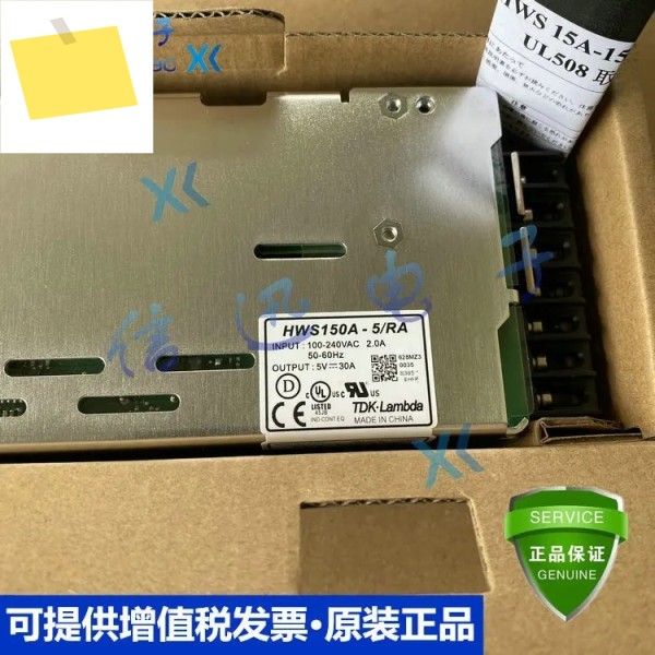 2025.4HWS150A-5RA -15 -48 -3 RA 제품 이미지