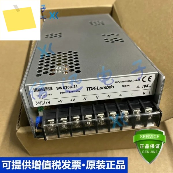 2025.4SWS300A-24-C02 제품 이미지