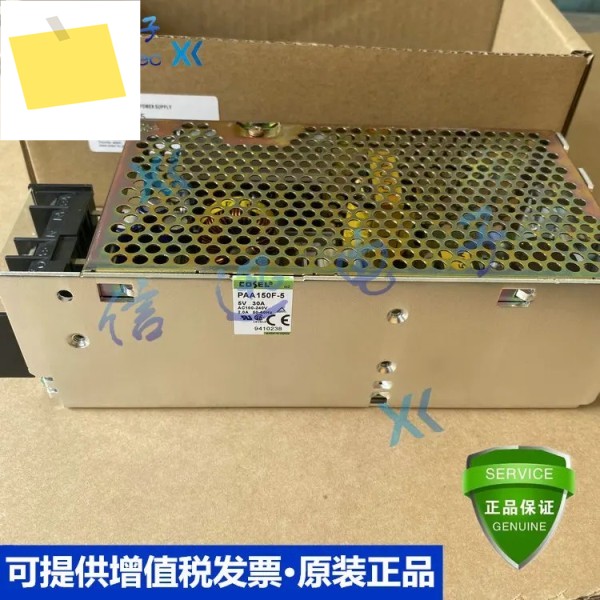 2025.4PAA150F-24 -5 -48 -N 제품 이미지