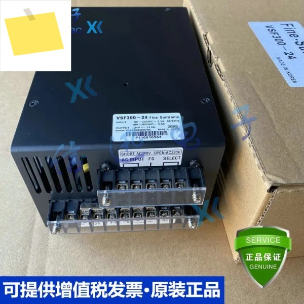 2025.4VSF300-24 제품 이미지