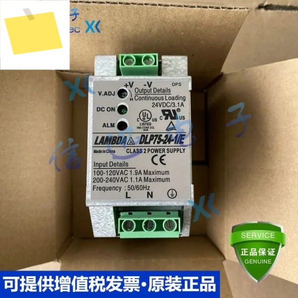 2025.4DLP240-24-1E J DLP 100- 75- 제품 이미지