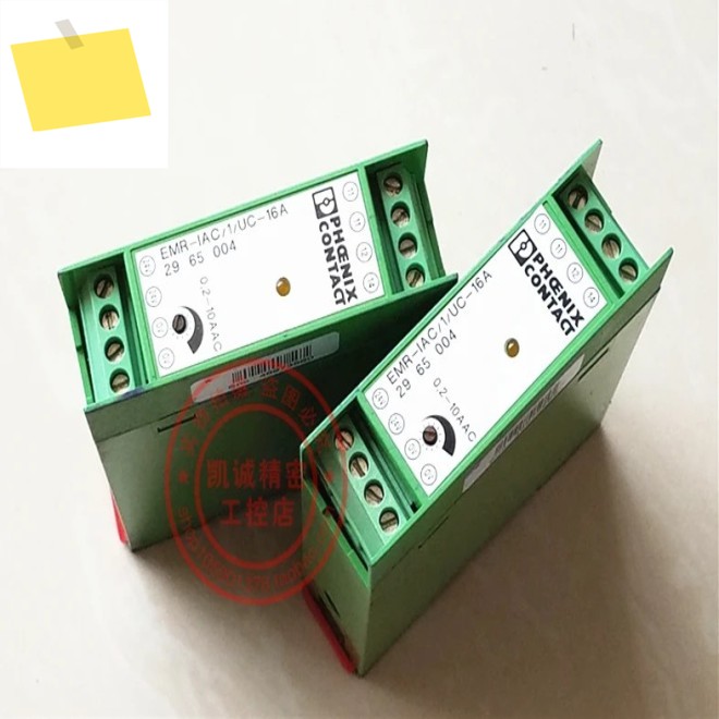 2025.4EMR-IAC1UC-16A 2965004 원래 Phoenix 제어 릴레이 제품 이미지