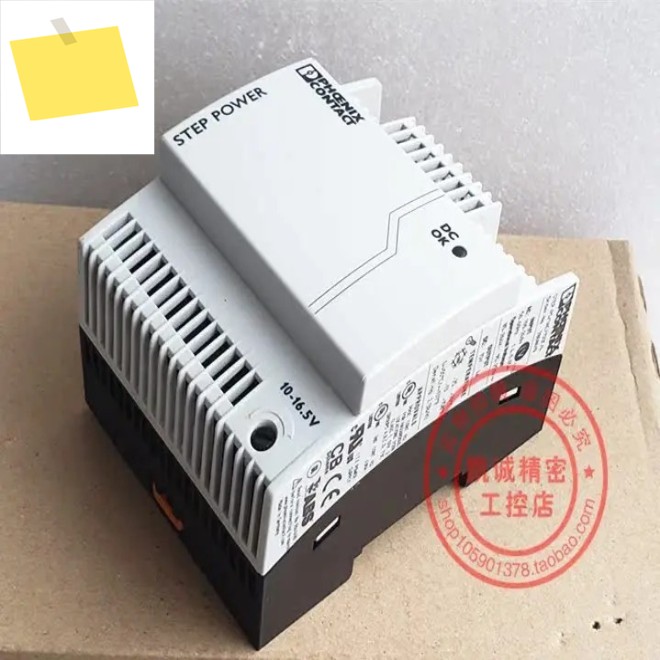 2025.4피닉스 파워 모듈 STEP-PS1AC15DC4 2868619 가 있습니다. 제품 이미지