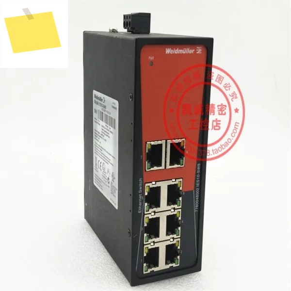2025.4IES10-SW8 수입 Weidmüller 7760048002 가 있는 산업용 이더넷 스위치 제품 이미지