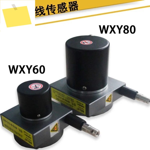 2025.4MILLAN 서부 지역 로프 당기는 변위 센서 WXY80-L-2525-V1 WXY60-1500-1510Z 제품 이미지