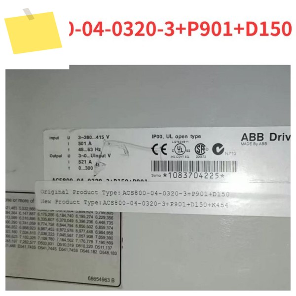 중고 ACS800-04-0320-3+P901+D150 주파수 변환기 테스트 완료 OK 제품 이미지