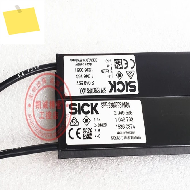 2025.4Schke SICK 안전 라이트 커튼 SPT-S280XPSXXX 제품 이미지