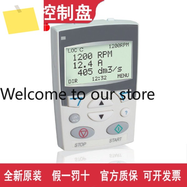 ABB 컨트롤러 ACS-CP-C 제품 이미지