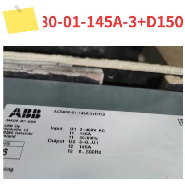 90% 신품 ACS880-01-145A-3+D150 주파수 변환기 테스트 완료 OK 제품 이미지