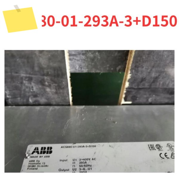90% 신품 ACS880-01-293A-3+D150 주파수 변환기 테스트 완료 OK 제품 이미지