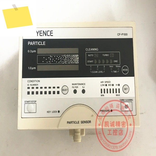 2025.4CF-P100 기존 KEYENCE Keyence 정전기 탈자 장치 로 됩니다. 제품 이미지