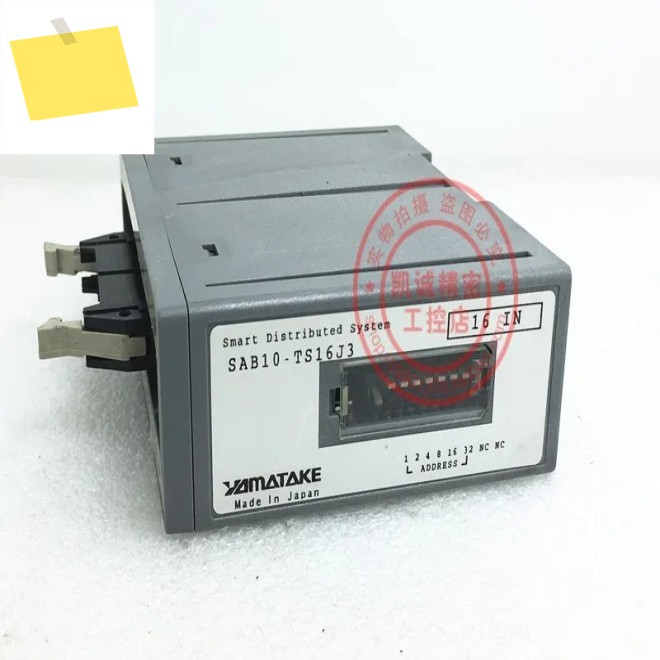 2025.4일본 YAMATAKE 컨트롤러 SAB10-TS16J3 세일 제품 이미지