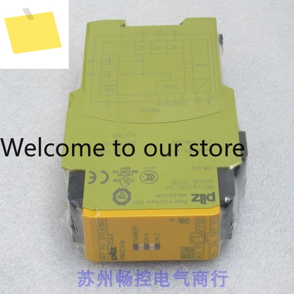 2025년형 PILZ 안전 릴레이 PNOZ E1p 24VDC 2so 774130 제품 이미지