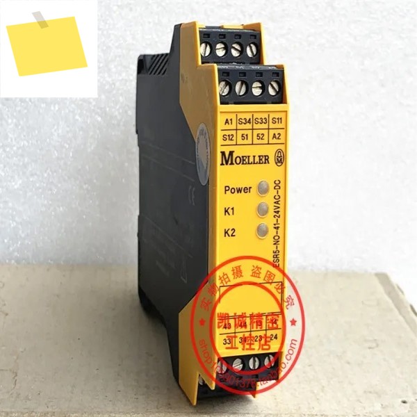 2025.4기존 EATONEaton Muller Bell안전 릴레이 ESR5-NO-41-24VAC-DC 제품 이미지