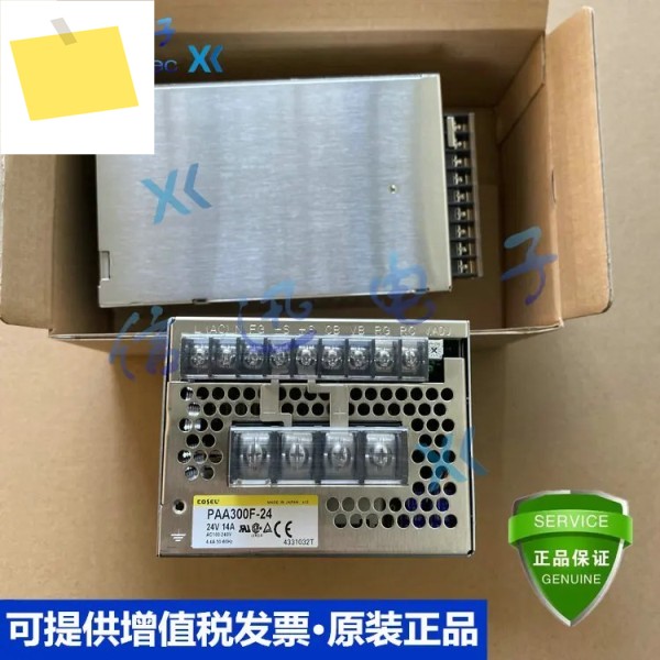 2025.4PAA600F-24 제품 이미지