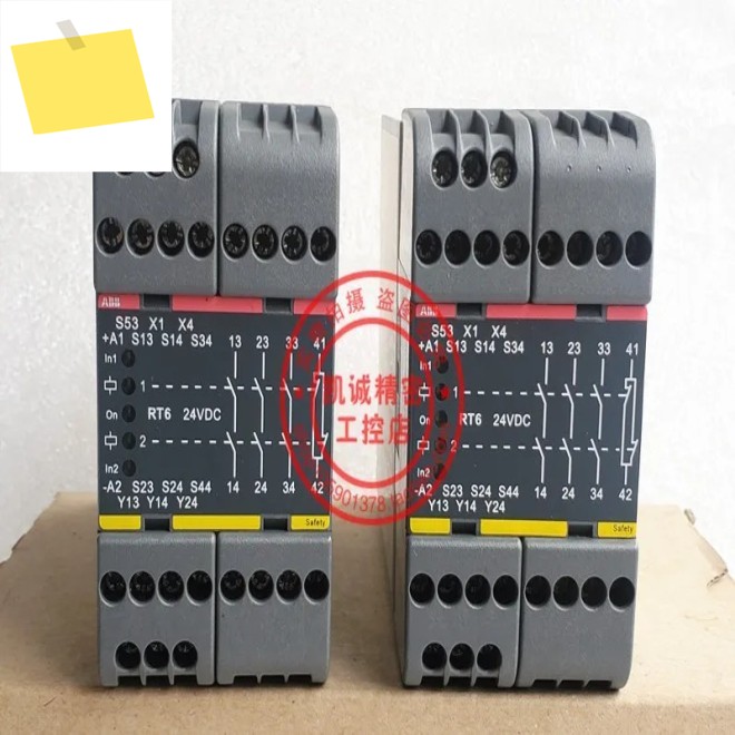 2025.4RT6 24VDC 기존 ABB 안전 릴레이 모듈 품목 번호 2TLA 010026 제품 이미지