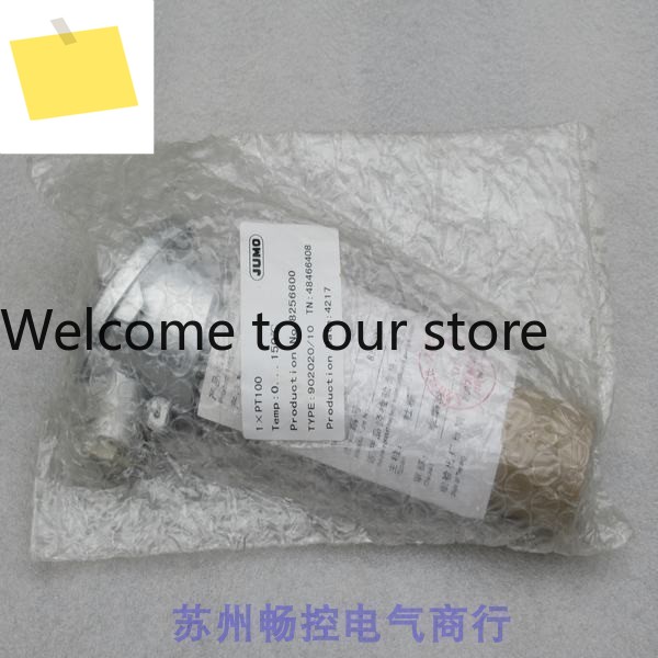JUMO 온도 프로브 48466408 90202010 1 PT100 Jiumao 0~150도 제품 이미지