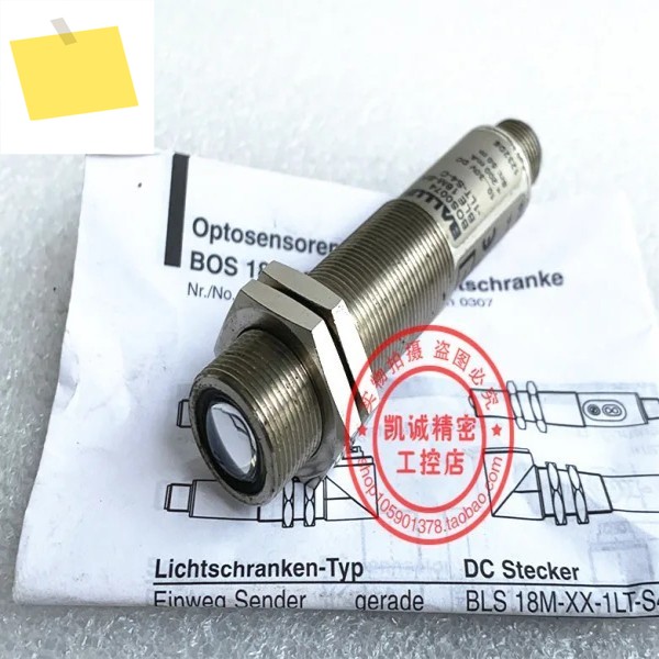 2025.4BLE 18M-BA-1LT-S4-C 기존 BALLUF 광전 센서 BOS0074 제품 이미지