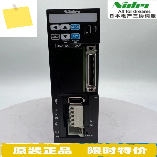 2025.4San Xie 서보 Nidec DA2Z122DA2Z123 100W 드라이버 새 제품 제품 이미지