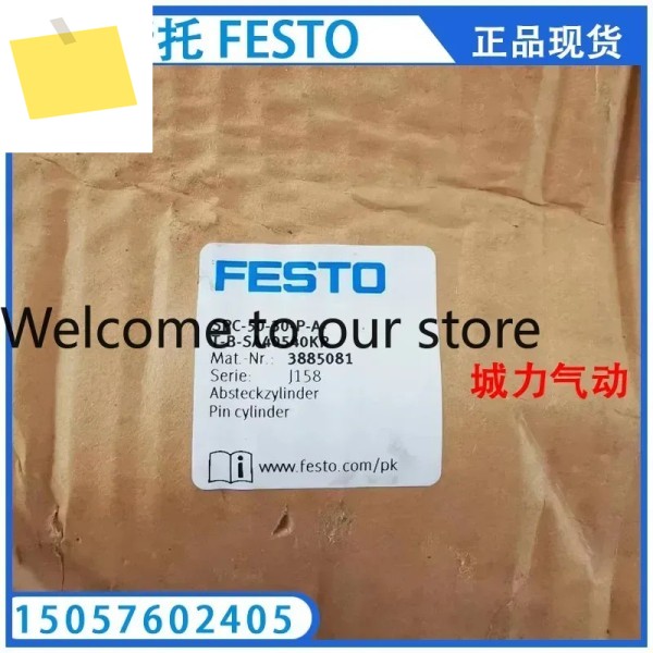 2026 실린더 SPC-50-30-P-A-T-B-SA40540KR 3885081 제품 이미지