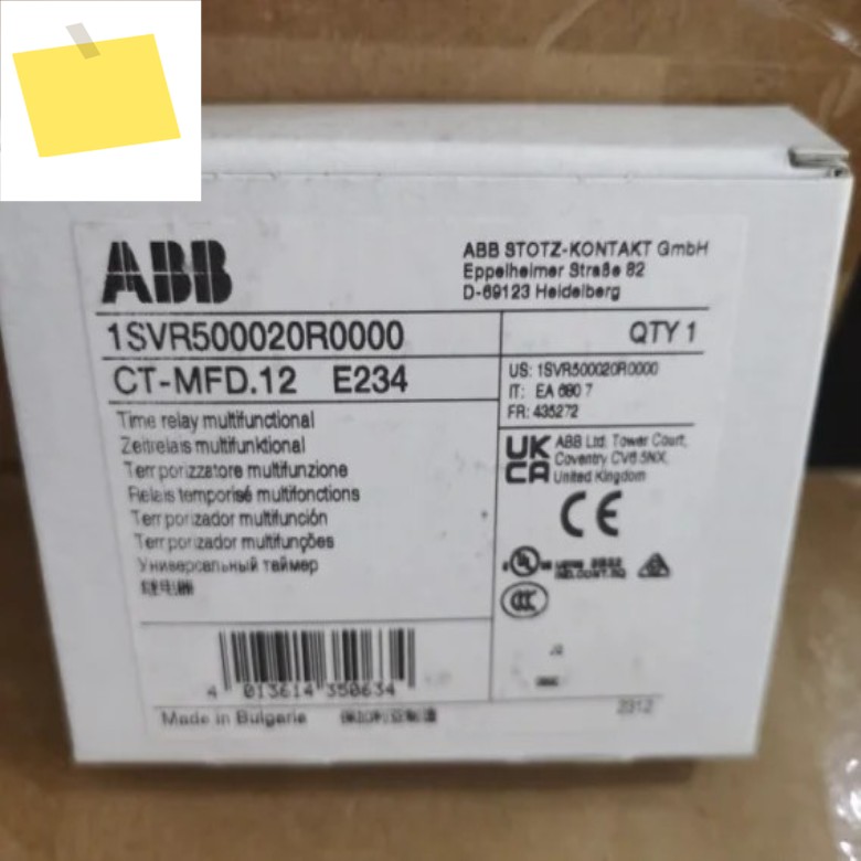 2025.4기존 ABB 시간 릴레이 CT-MFD.12, 다기능, 0.05s-100h, 1co 제품 이미지