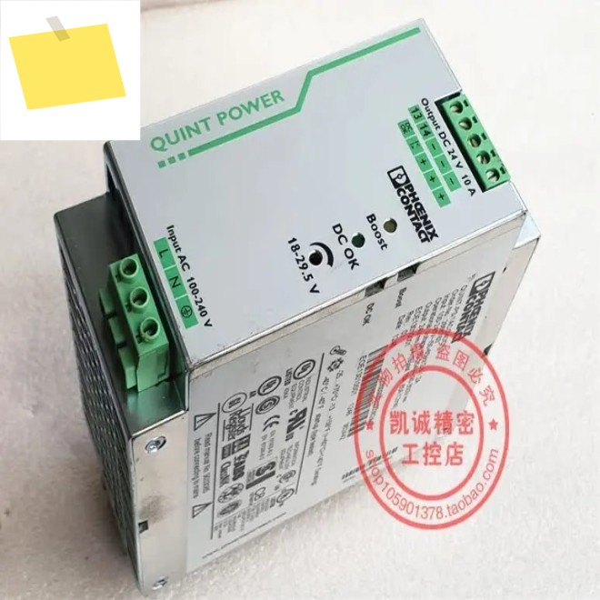 2025.4수입 Phoenix Power QUINT-PS-1AC24DC10 번호 2866763 . 제품 이미지