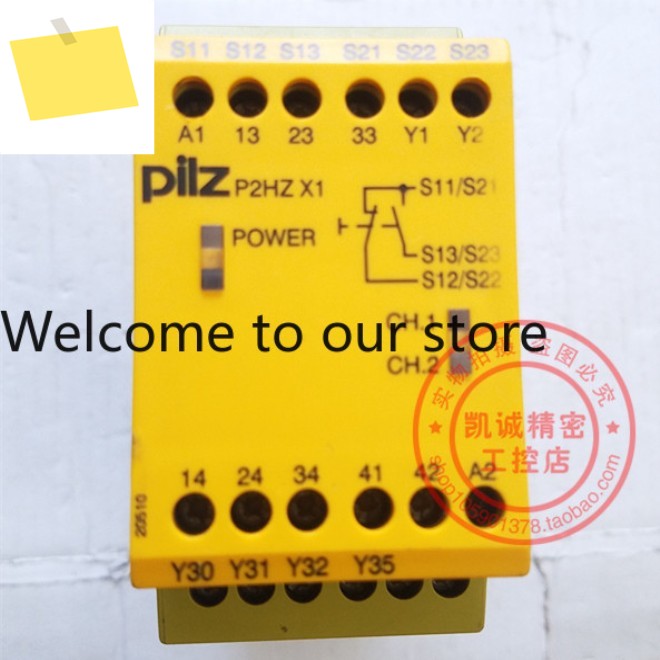 PILZ 안전 릴레이 P2HZ X1 주문 번호 774340 에서 제품 이미지