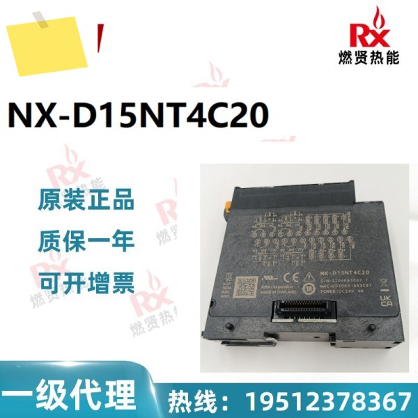 일본 YamatakeAzibil 온도 컨트롤러 모듈 NX-D15NT4C20 뉴 상품 이미지