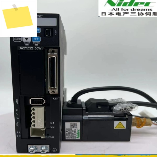 2025.4NIDEC50W100W200W400W750W1000W1500W 제품 이미지