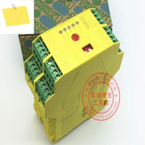 2025.4피닉스 안전 릴레이 2981428 PSR-SCP-24DCESD5X11X2300 제품 이미지