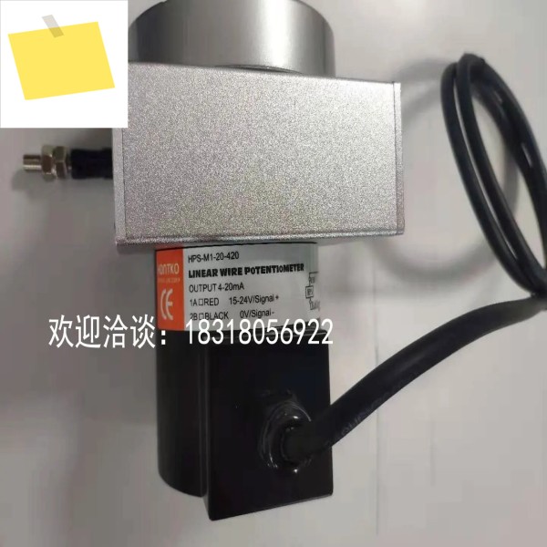 2025.4HONTKO 와이어 풀 변위 센서 HPS-M1-010-R 제품 이미지