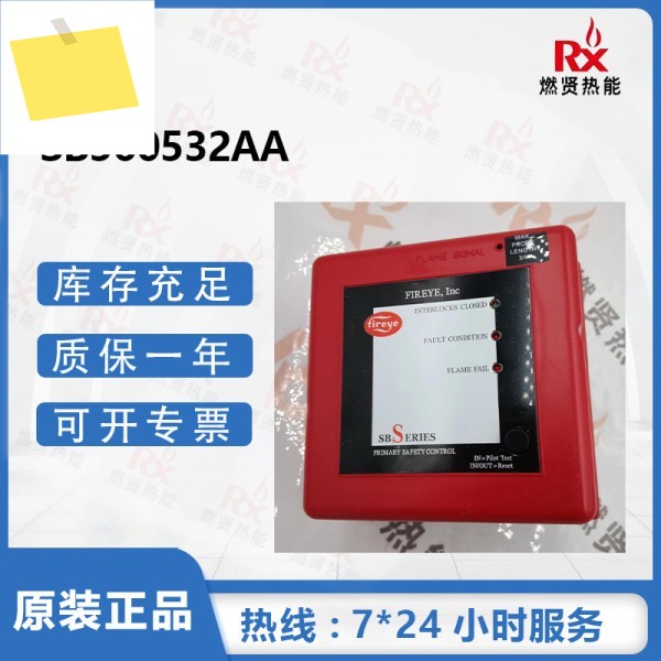American fireye 컨트롤러 SB560532AA 1년 제품 이미지