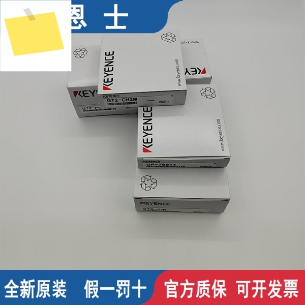 키엔스 광전 센서 PZ-V31-G41N-G51P-G42N-G102N 제품 이미지