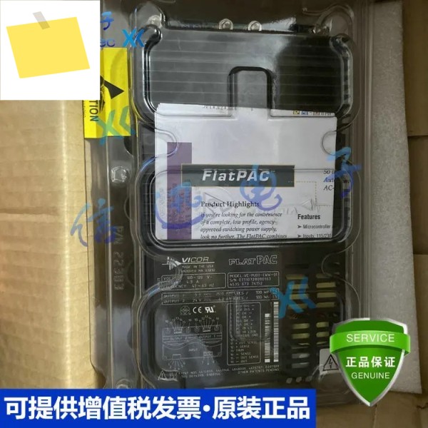 2025.4V1- VI- VE-PU03-EWW-01 제품 이미지