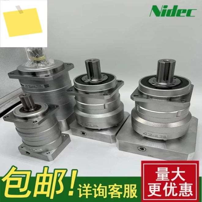 2025.4NIDEC Nippon Shinbao 감속기 VRB-042C-3-K3-S8ZF6 정밀 유성 제품 이미지