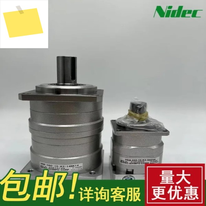 2025.4NIDEC Nippon Shinbao 감속기 VRB-042C-3-K3-S8ZF6A 정밀 유성 제품 이미지
