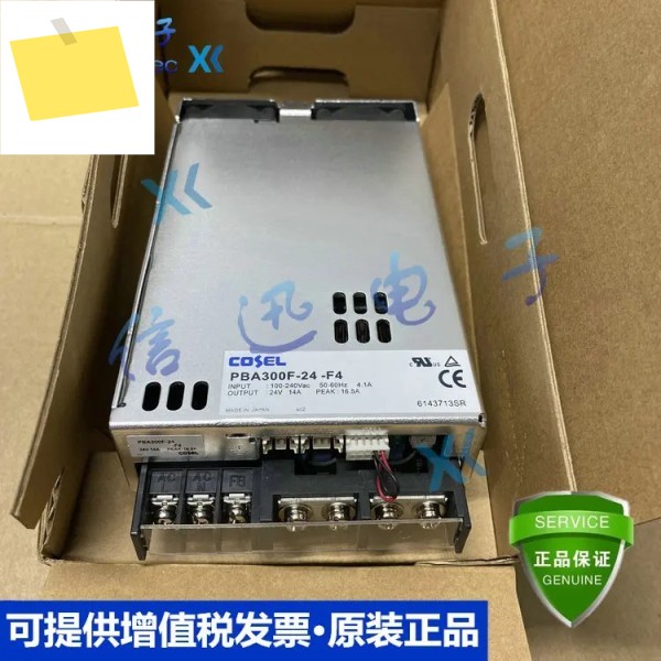 2025.4PBA300F-12-F3 -5 -3R3 48 제품 이미지