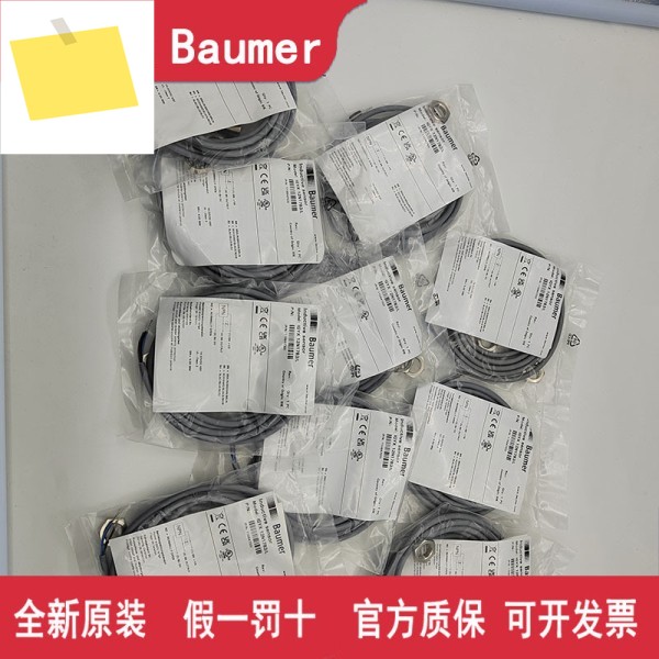 Bammer 광전 센서 O500.GP -GW1B.72O O500.RR-PV1Z.72O 제품 이미지