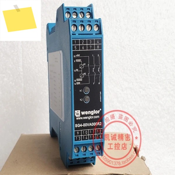 2025.4원래 수입 Weigler 안전 릴레이 SG4-00VA000R2 제품 이미지