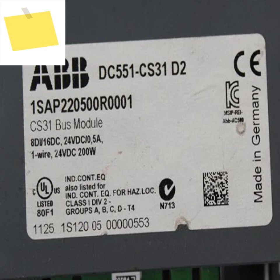 2025.4기존 ABB 분산 확장 모듈 DC551-CS31 제품 이미지