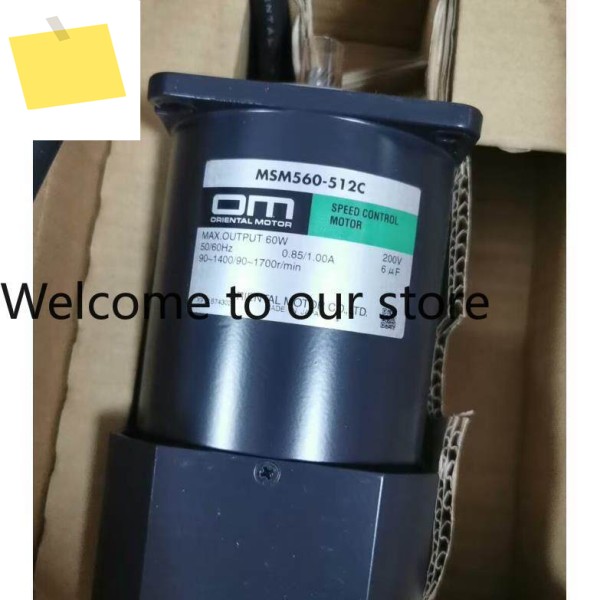 동방전기 MSM560-512C 5GU180RA 제품 이미지