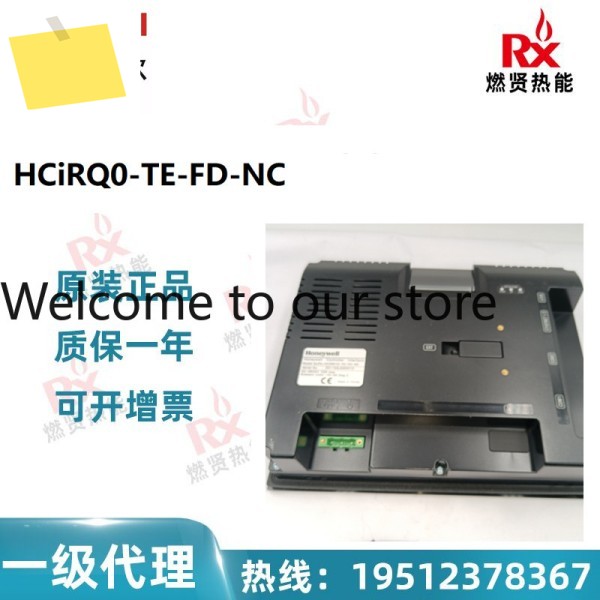 미국 허니웰 터치 스크린 HCIRW10-TE-FD-NC 주문 8주 제품 이미지