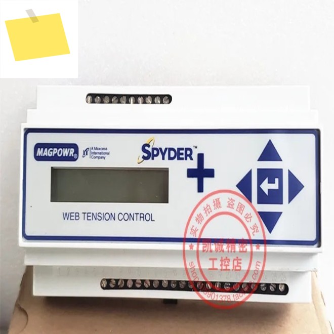 2025.4원래 수입 MAGPOWR 장력 컨트롤러 SPYDER 34Y7 E 147746 제품 이미지