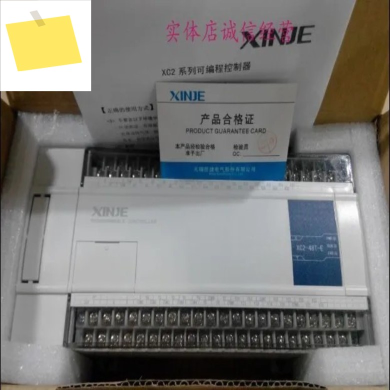 2025.4PLC XCM-24T3-EXCM-24T4-E 제품 이미지