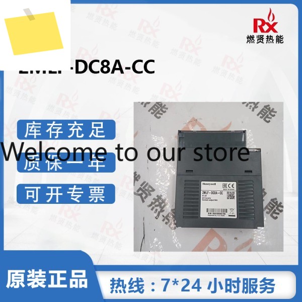 2025년 10개 , 하니웰 8C 카드 CC 2MLF-DC8A-CC 미국에서 제품 이미지