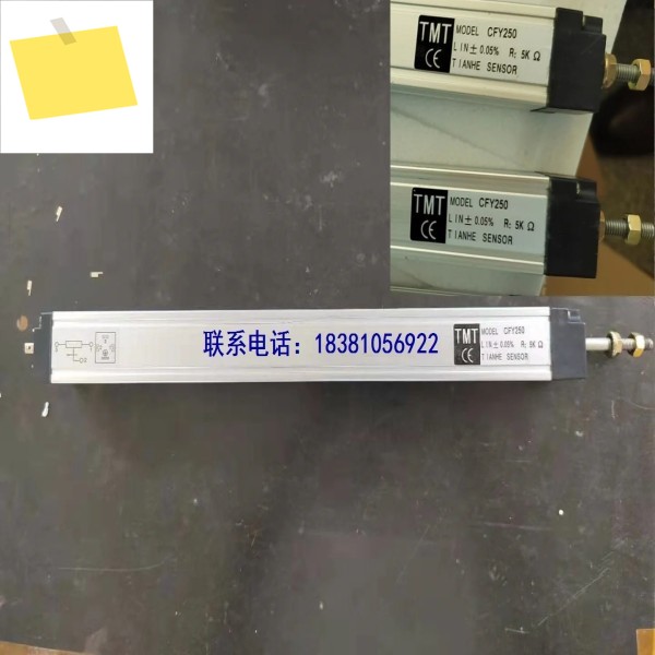 2025.4TMT 원래 모델: CFY-75 100 125 정밀 선형 변위 센서. 제품 이미지